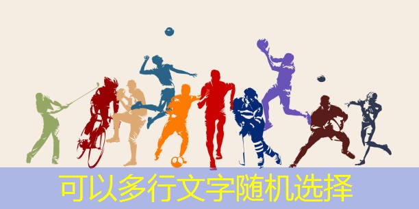 小塘上林苑的乒乓球台