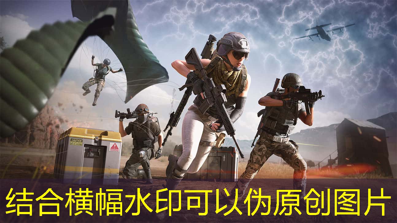 室内健身垫板多厚的好