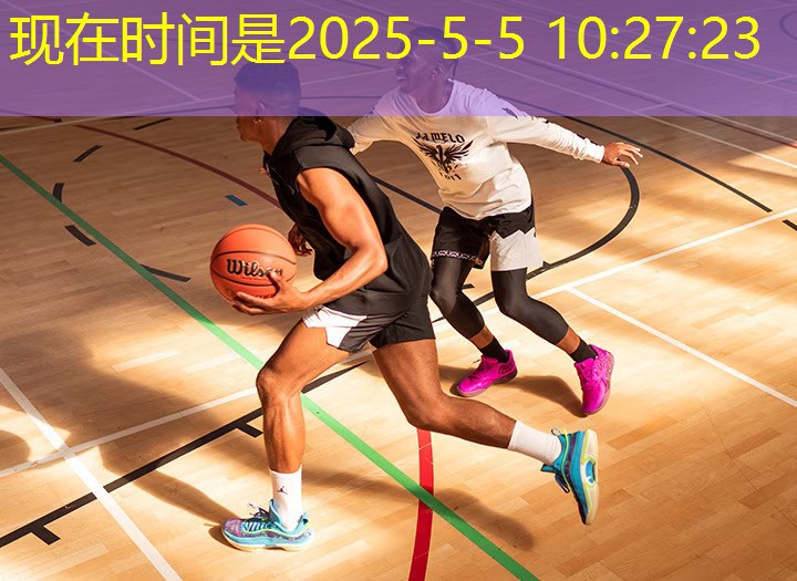 室内健身垫板多厚的好