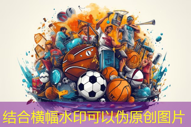 升级进化！儿童游乐滑梯密封材质革命引领宝贝欢乐成长！