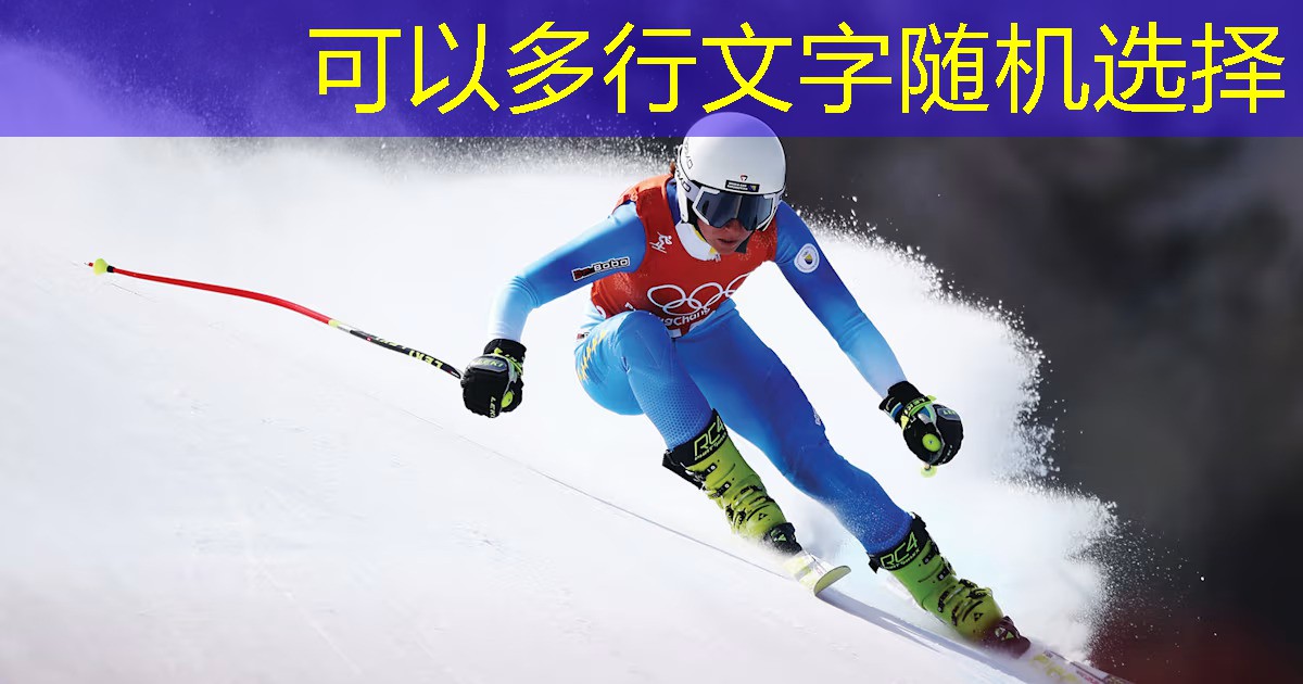 乒乓球台前打不到球