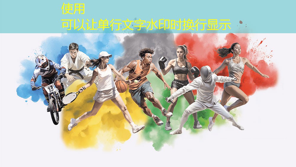 乒乓球台前打不到球