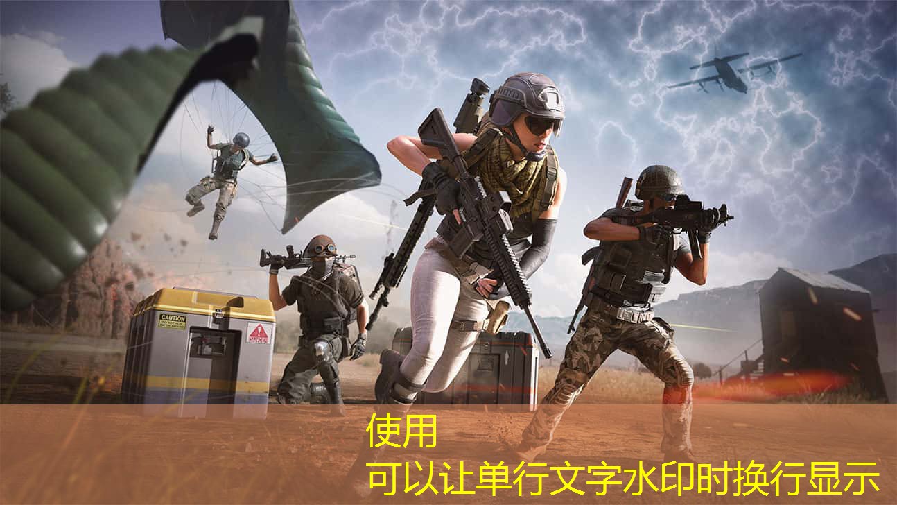 塑胶跑道与白血病