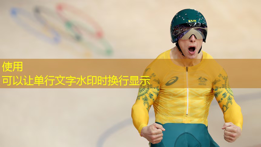 户外健身器材的价格区间是多少？