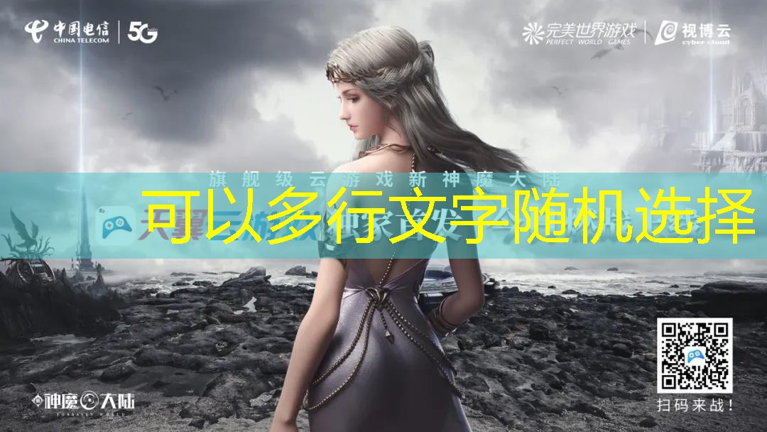 室外乒乓球台有多高