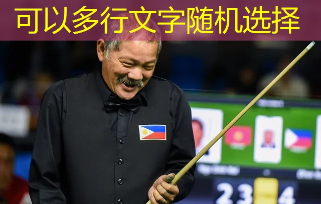 耐摔滑雪镜 安全护眼，保护你的视力